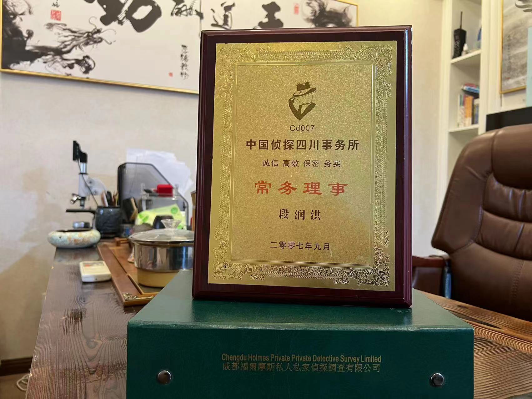 新华区私家调查解析婚外情可能造成的影响